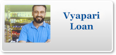 Vidya Sahakari Bank Ltd. - Vyapari Loan