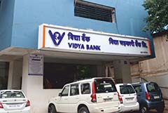 Vidya Sahakari Bank Ltd. - Head Office