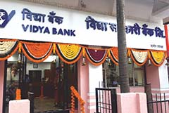 Vidya Sahakari Bank Ltd. -  Baner Road