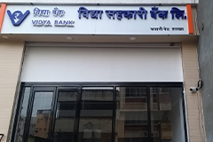 Vidya Sahakari Bank Ltd. -  Bhavani Peth